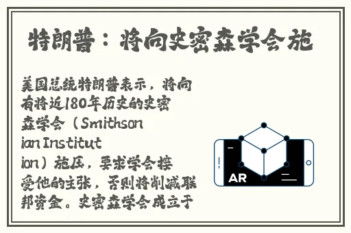 万篇长征正能量新入口