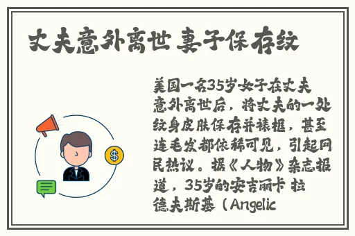 同房视频冰河在线