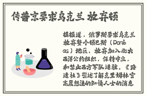 首页中文字幕中文字幕